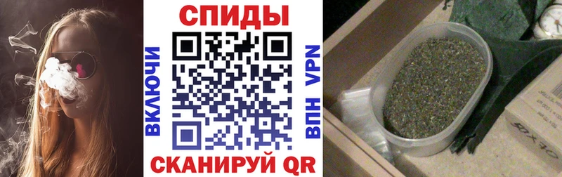 Бутират 99% Зерноград