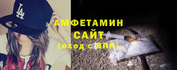 мдпв Волосово