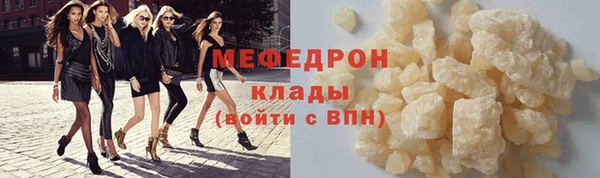 PSILOCYBIN Волоколамск