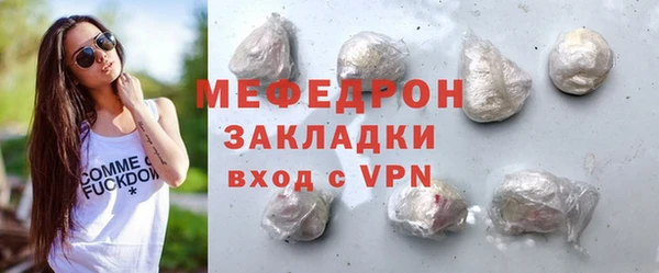 мдпв Волосово