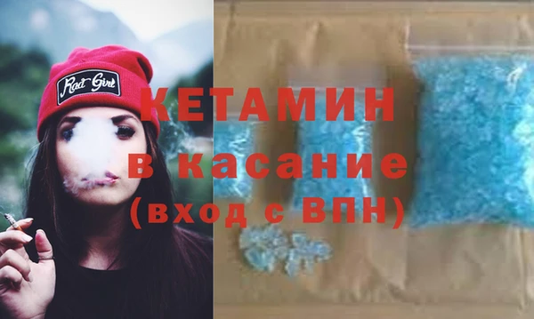 дживик Горняк