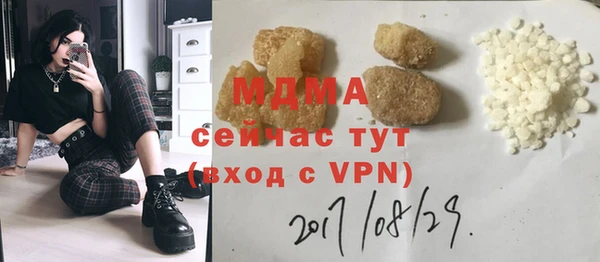 мдпв Волосово