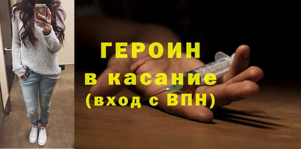 мдпв Волосово