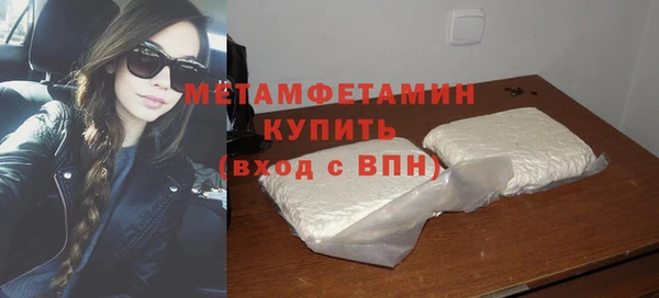 PSILOCYBIN Волоколамск