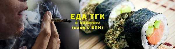 марки nbome Володарск