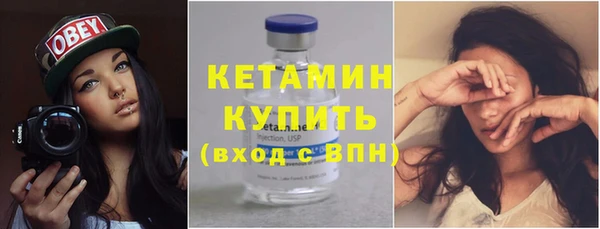 PSILOCYBIN Волоколамск