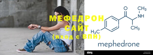 мдпв Волосово