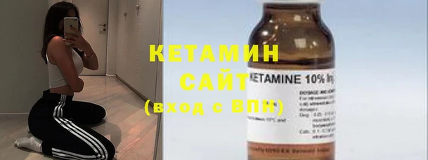 герыч Горно-Алтайск