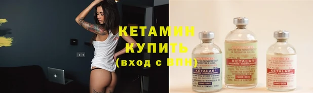 марки nbome Володарск
