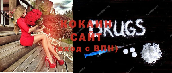 PSILOCYBIN Волоколамск