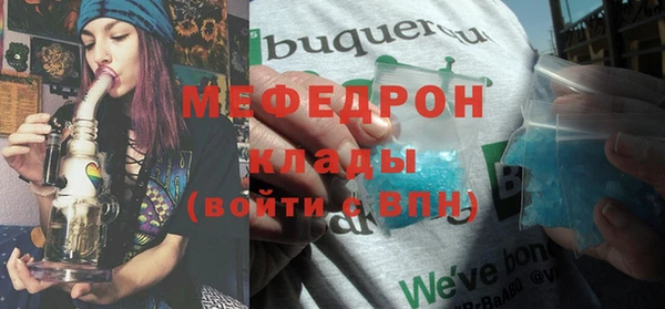 мдпв Волосово