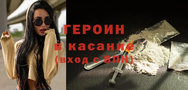 мдпв Волосово