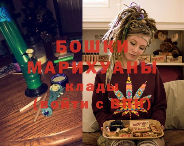 эйфоретик Вязьма