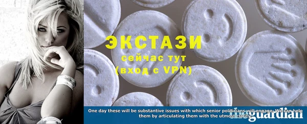 PSILOCYBIN Волоколамск