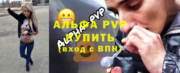 марки nbome Володарск