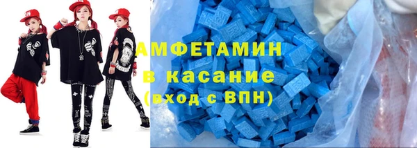 ешки Бугульма