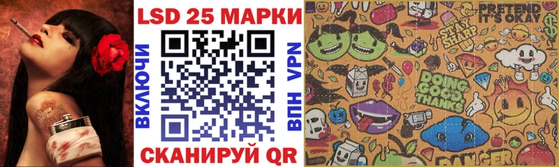 купить  цена  Зерноград  Марки NBOMe 1500мкг 